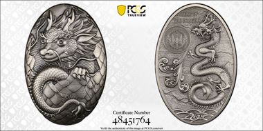 2024 200 Fr Year of the Dragon Antique Finish SP70