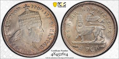 EE1895-A (1903) Gersh KM-12 MS64