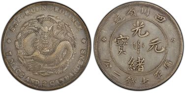 (1901-08) $1 LM-345B NF 庫 CN "∀" N1