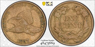 1857 1C Flying Eagle VF30