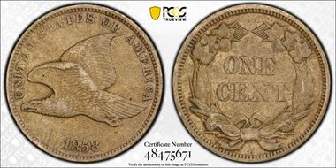 1858 1C Small Letters VF35