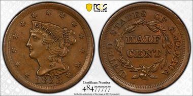 1853 1/2C Cohen 1 AU58BN