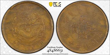 (1903) 20 Csh CL-HB.08 Y-5 AU50BN