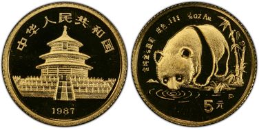 1987-P 5 Yn Panda Gold PAN-56A PR69DCAM