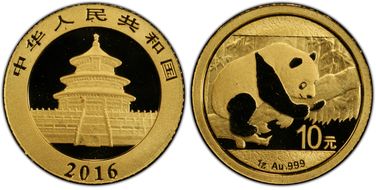 2016 10 Yn Panda Gold MS69