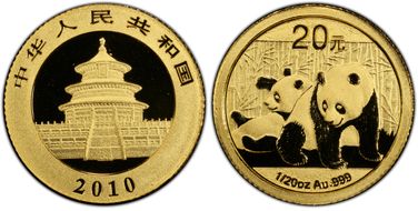 2010 20 Yn Panda Gold MS70