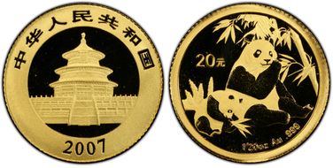 2007 20 Yn Panda Gold PAN-427A MS69