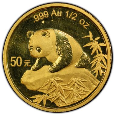 Cert 48493631 - Coin Image