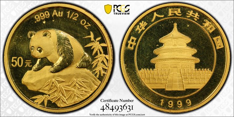 Cert 48493631 - Coin Image