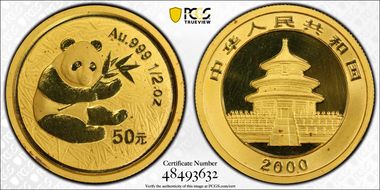 2000(国) 50 Yn Panda Gold Frosted MS67