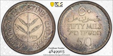 1934 50 Mil MS63