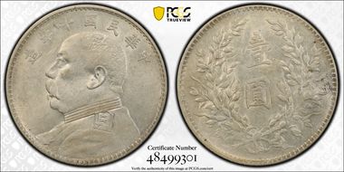 (1921)十 $1 LM-79 AU55