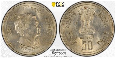 (1985)(B) 50 Pai Indira Gandhi MS62