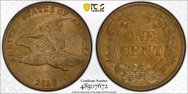 1858 1C Large Letters MS62