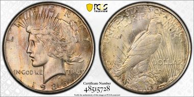 1935-S $1 VAM 4, Doubled Reverse AU58