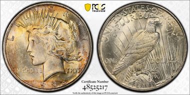 1923 $1 MS64