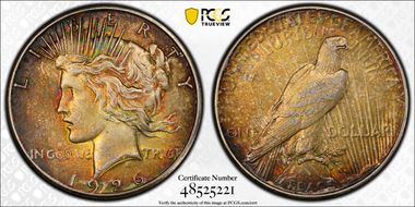 1926-S $1 AU55