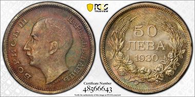 1930-BP 50 Leva KM-42  Ag MS63