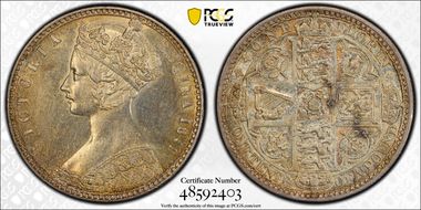 1849 Florin S-3890 N1