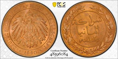 AH1307-1890 Pesa J-710 MS65RB