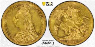 1891-M Sov S-3867B DISH M15 Short Tail AU58