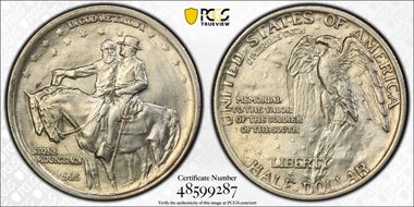1925 50C Stone Mountain, DDO FS-101 AU58