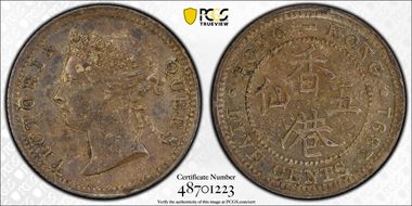 1891 5C AU58