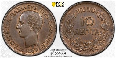 1869-BB 10 Lep KM-43 MS63BN