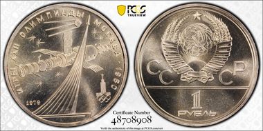 1979 Rouble Sputnik/Soyuz MS67