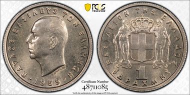1959 Drachma KM-81 MS67