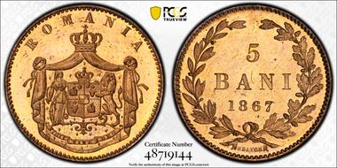 1867-H 5 Bani SP66RD
