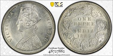 1887-C Rupee SW-6.96 MS63