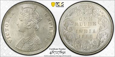 1886-B Rupee SW-6.93 MS63