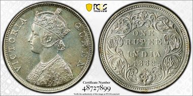 1862(C) Rupee SW-4.51 0/0 N1