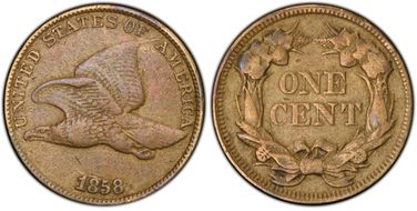 1858 1C Large Letters VF30