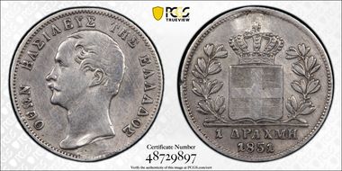 1851 Drachma KM-35 Ag N1