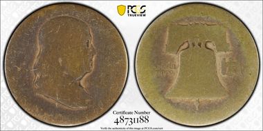 1948 50C N1