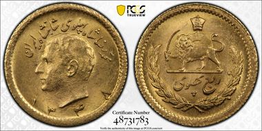 SH1348 (1969) 1/4 Pah KM-1160a MS66