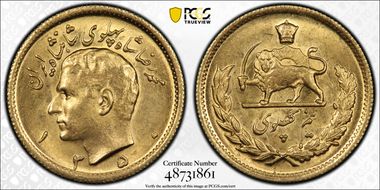 SH1350 (1971) 1/2 Pah KM-1161 Au MS66