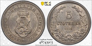 1906 5 St KM-24 AU58