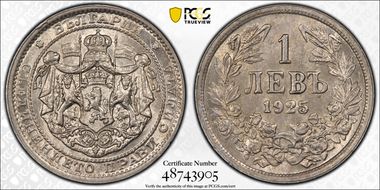 1925 Lev KM-37 Brussels MS65