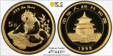 1998(沈) 5 Yn Panda Au Large Date PAN-307B MS69