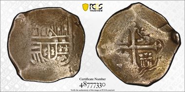 (1598-1665)Mo 8 R N1
