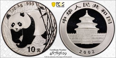 2002 10 Yn Panda Ag PAN-358A MS69