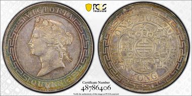 1868 $1 KM-10  Ag AU50