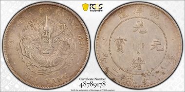 (1908)34 $1 LM-465 Cld. Conn. AU50
