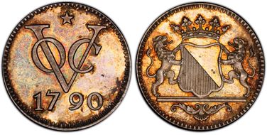 "1790" Duit KM-P1 Scholten-746B Ag w/ Collar c.1840 Restrike SP64