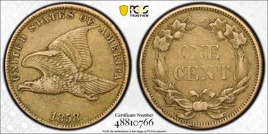 1858 1C Small Letters VF35