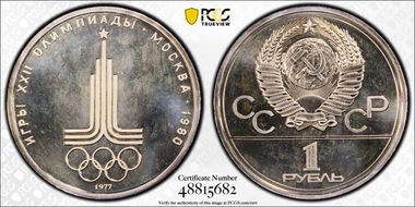 1977 Rouble 1980 Summer Olympics Emblem MS67