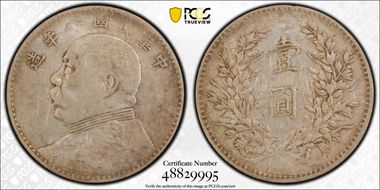 (1919)八 $1 Y-329.6 LM-76 年 NC N1